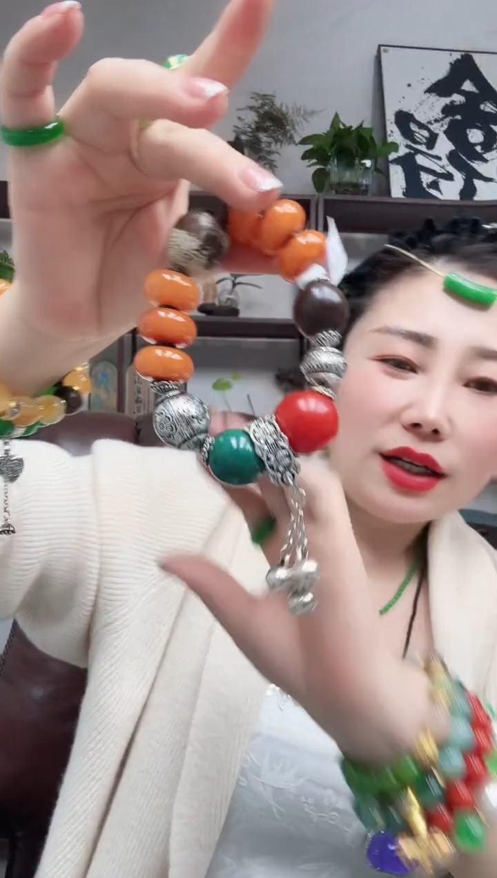 无非金属528编号手串