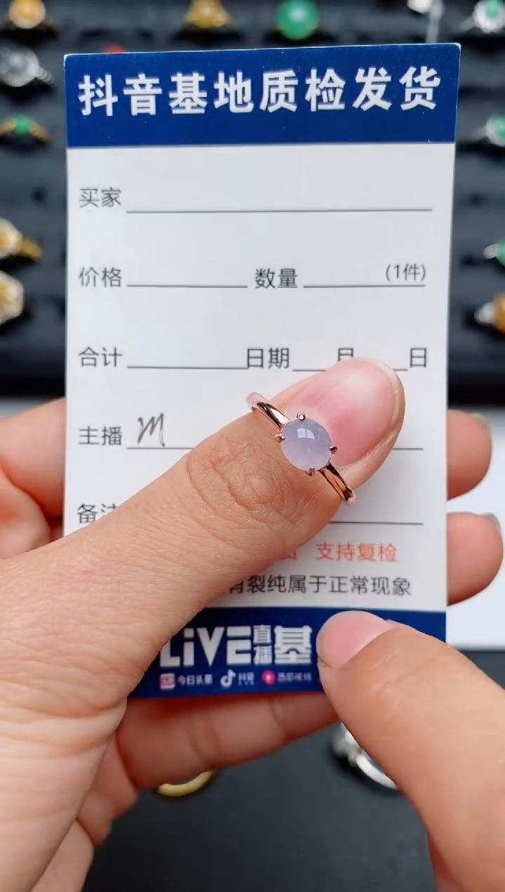 【闪购商品】翡翠戒指银S925镶嵌......