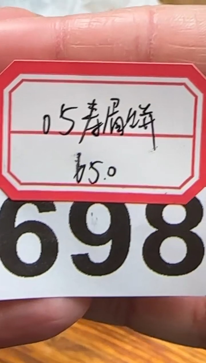 【闪购商品】紫砂茶杯698.。。。。。。。。。。。