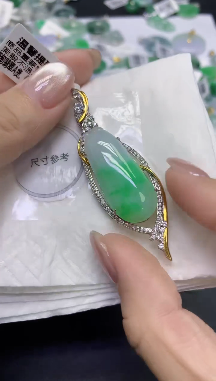 颈饰未镶嵌翡翠天然缅甸翡翠A货百元以上9元证书费自理