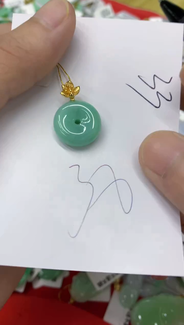 翡翠未镶嵌颈饰翡翠
