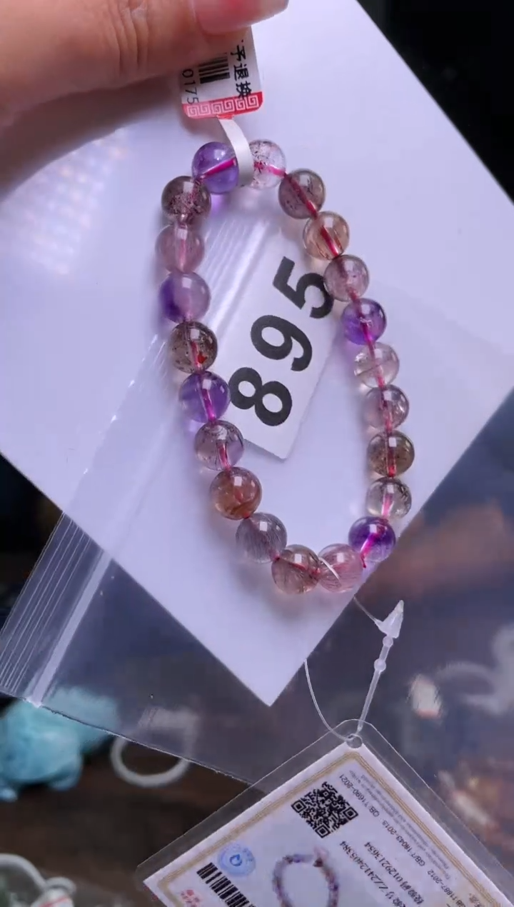 【闪购商品】水晶手串9/895未镶嵌多样性发一件