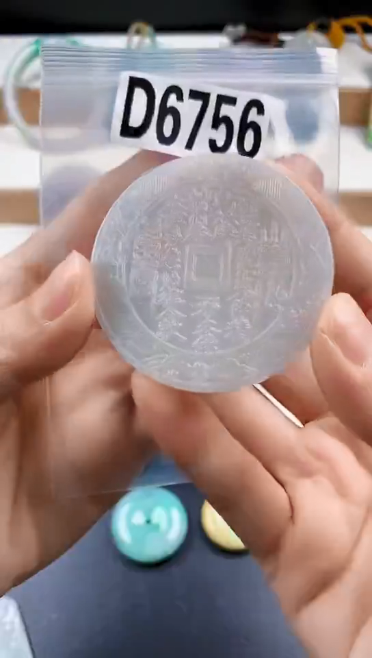 颈饰未镶嵌翡翠天然翡翠吊坠挂件