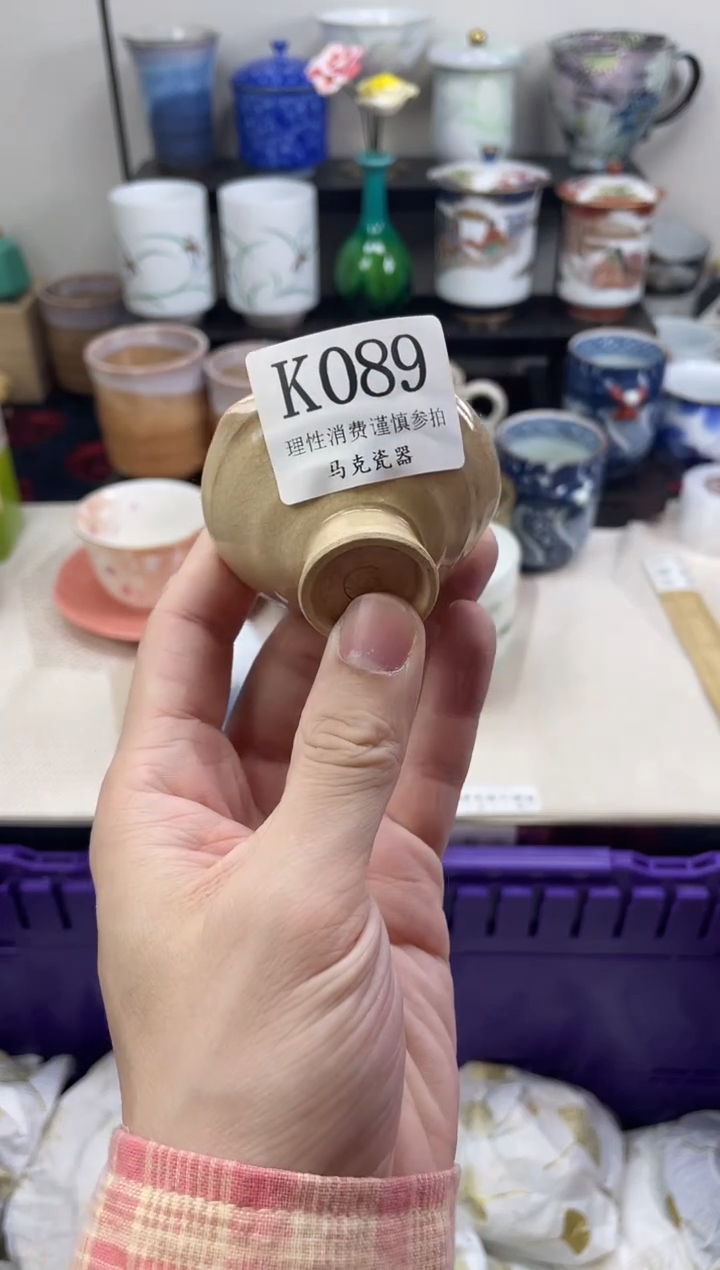 瓷片朵**妈                K089
