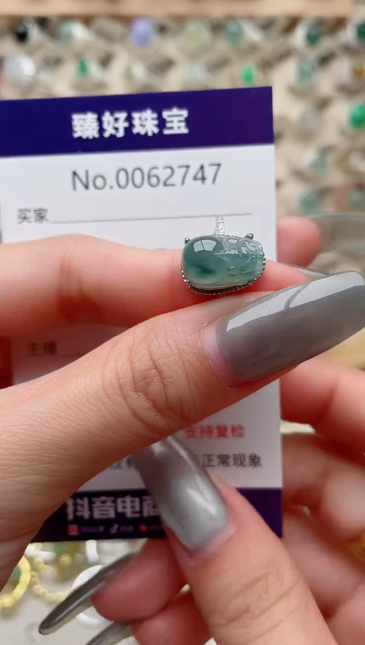 【闪购商品】翡翠戒指银S925镶嵌..........