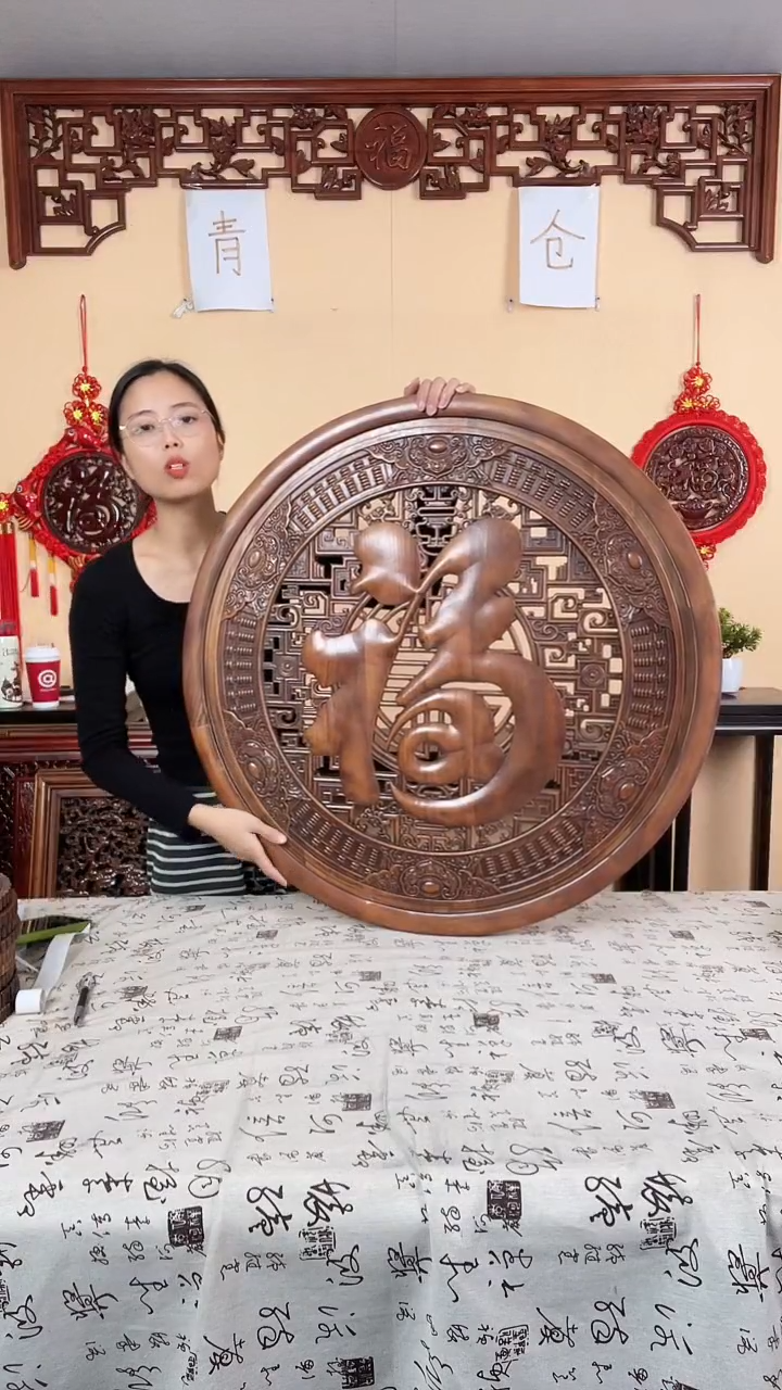 香樟木微瑕处理，介意勿拍80圆