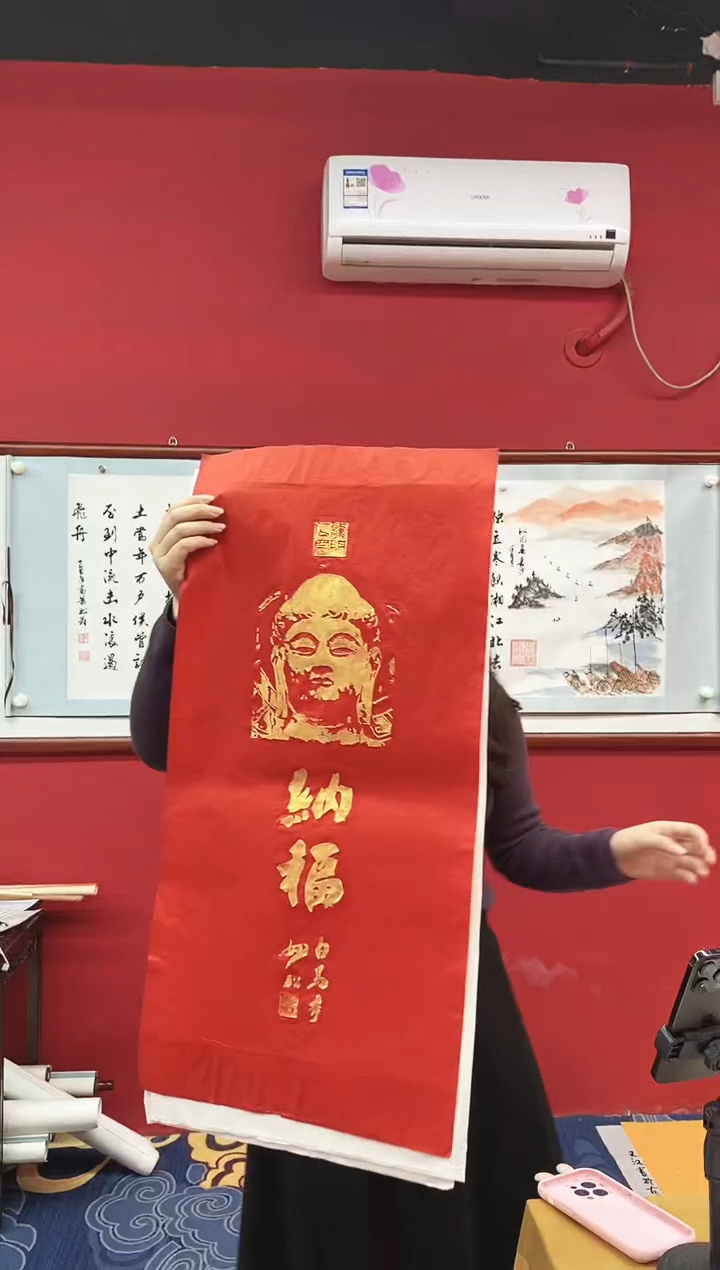 书法书法手绘作品《》