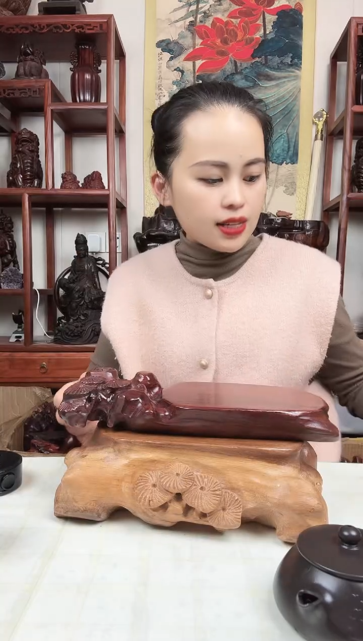 木老*子臻宝工艺随行底座