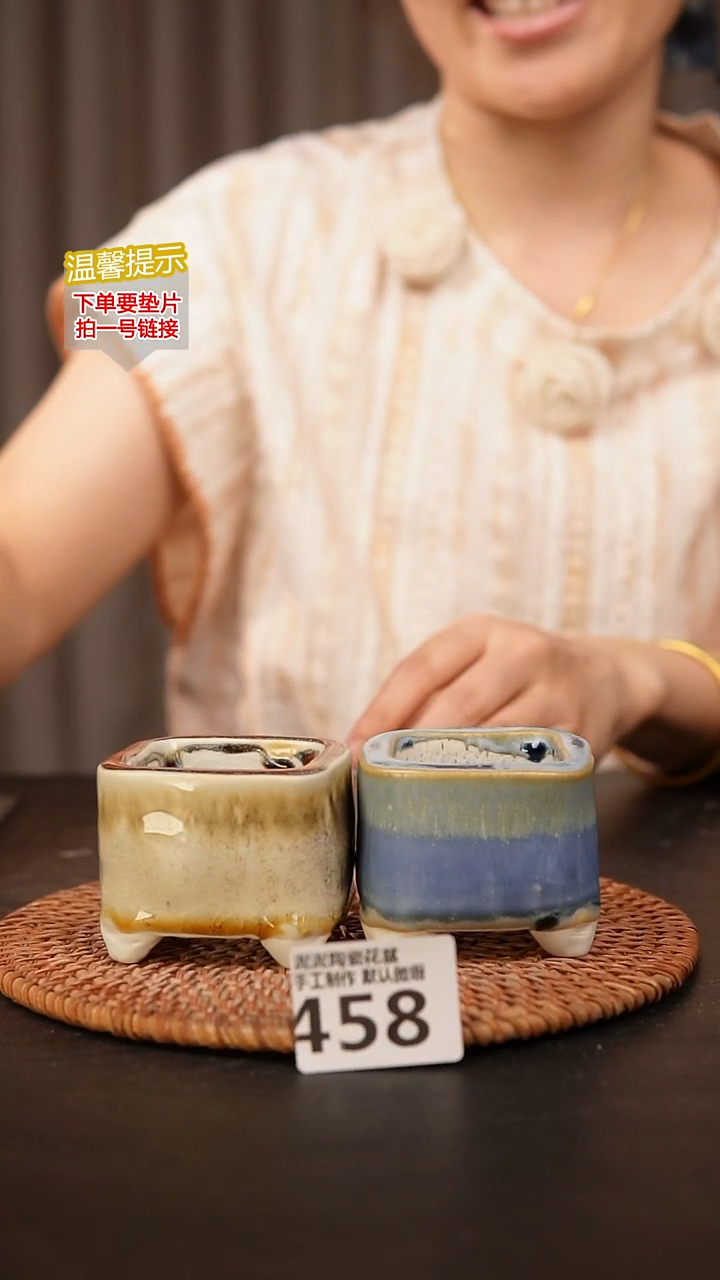 瓷片458内口径约4.5- 5 外高约5.5