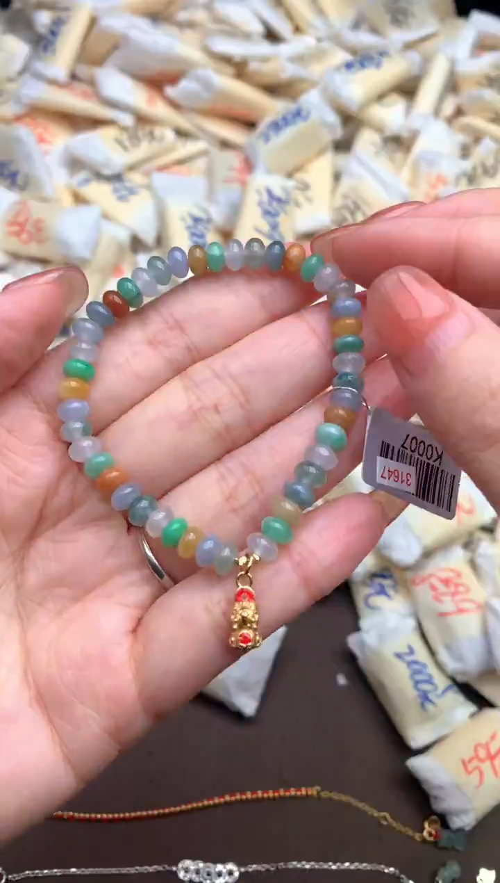 【闪购商品】翡翠手串未镶嵌—