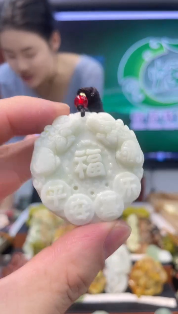 【闪购商品】岫玉吊坠未镶嵌·多样性发货*拍一发一