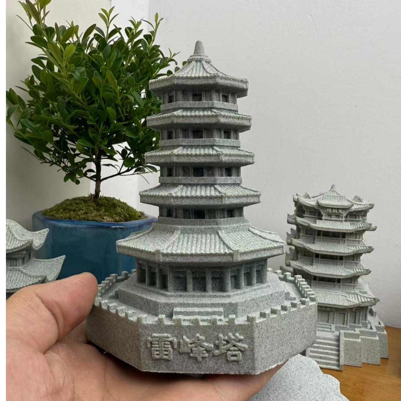 石礼之家青砂石雷峰塔摆件中式古建装饰摆件建筑摆件天然青砂石