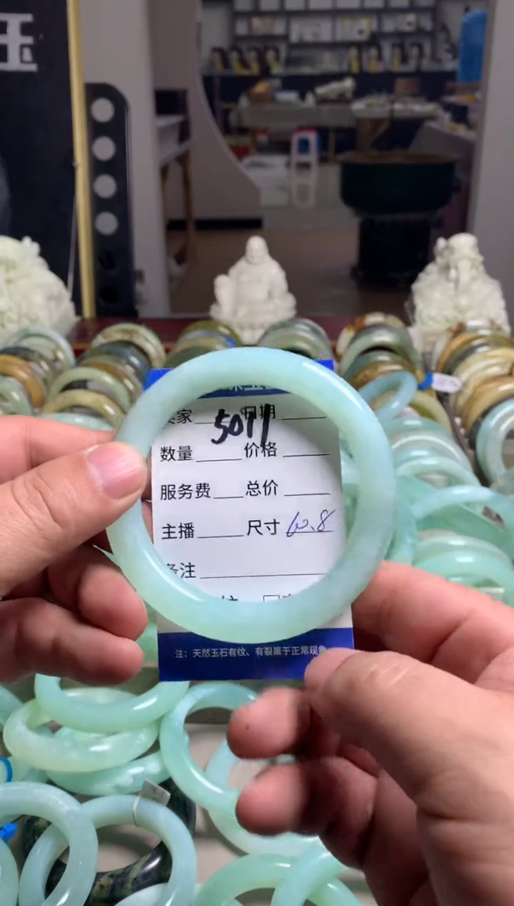 【闪购商品】蛇纹石玉手镯未镶嵌5011