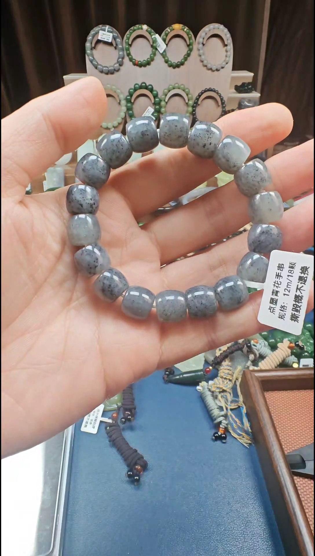 未镶嵌手链和田玉多样性发货拍一发一