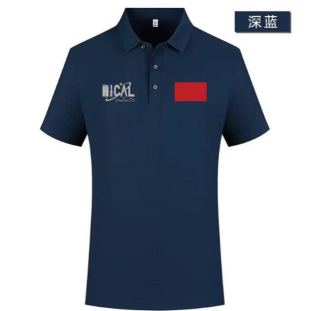 天地箭客文创polo衫5A抗菌面料海南商业航天发射场立领男女同款