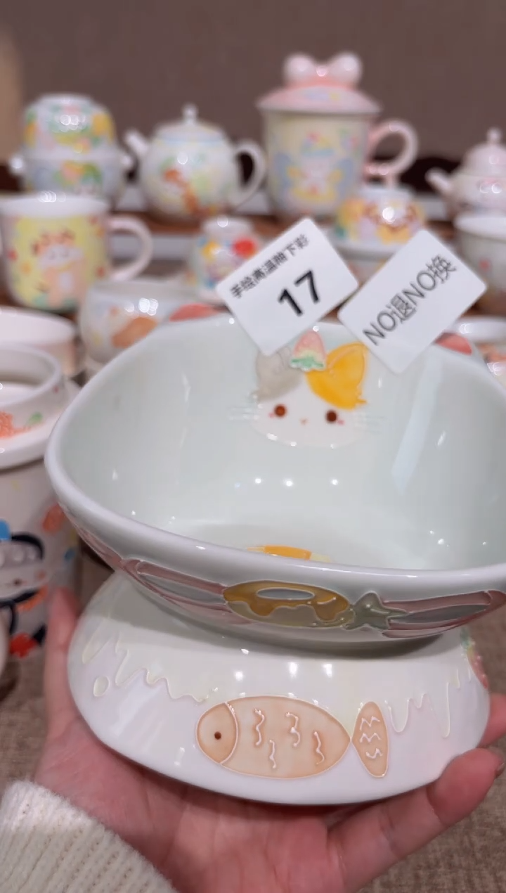 17号高温釉下彩陶瓷默认微瑕福利价不退不换