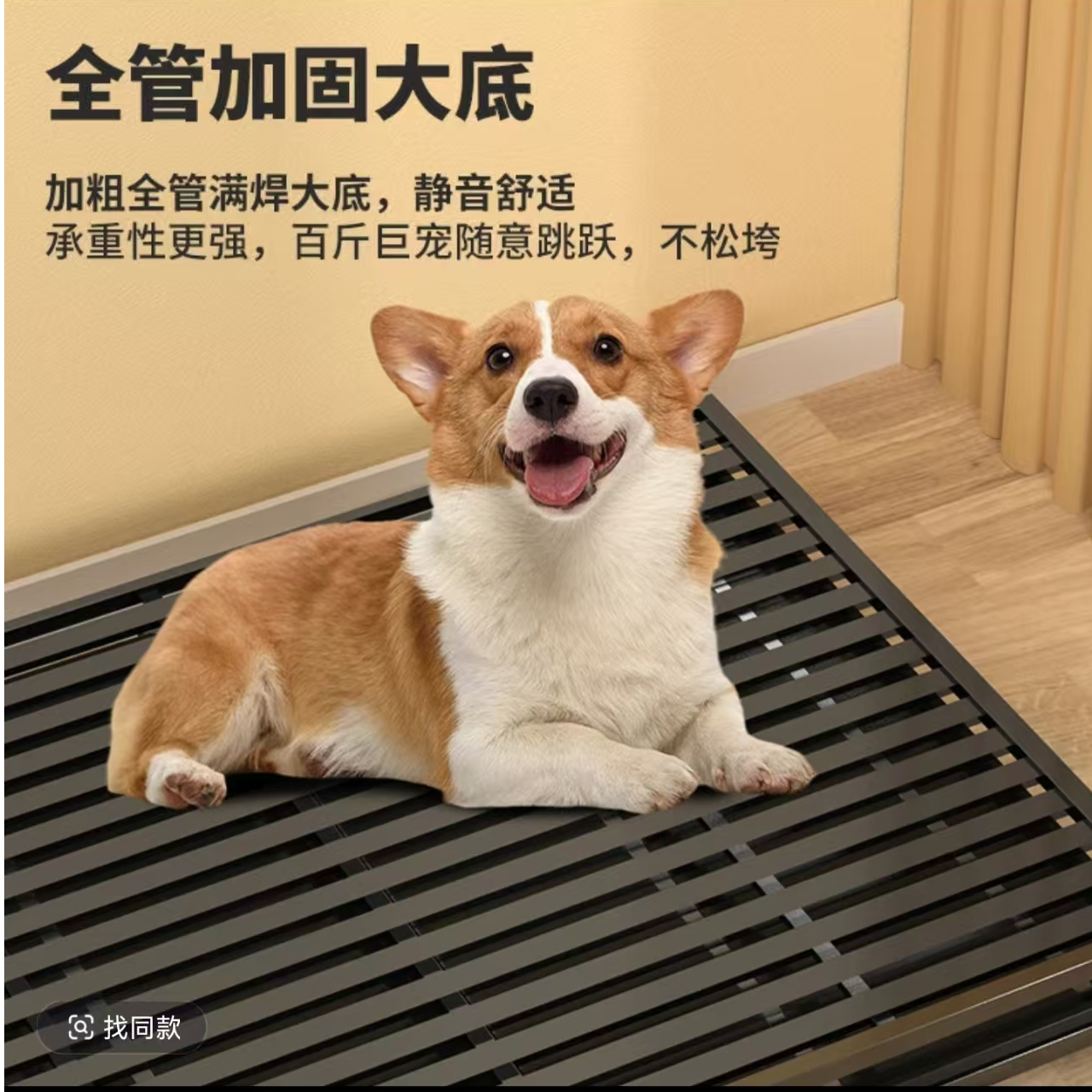 宠物笼子小中大型犬家用带厕所加粗加固金毛通用