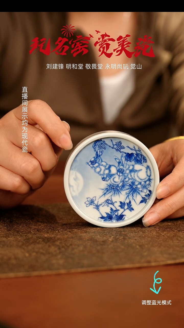 瓷瓷瓷瓷瓷瓷瓷瓷瓷