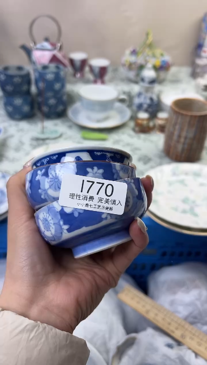 瓷善*君770--IIIIIIIIIIII