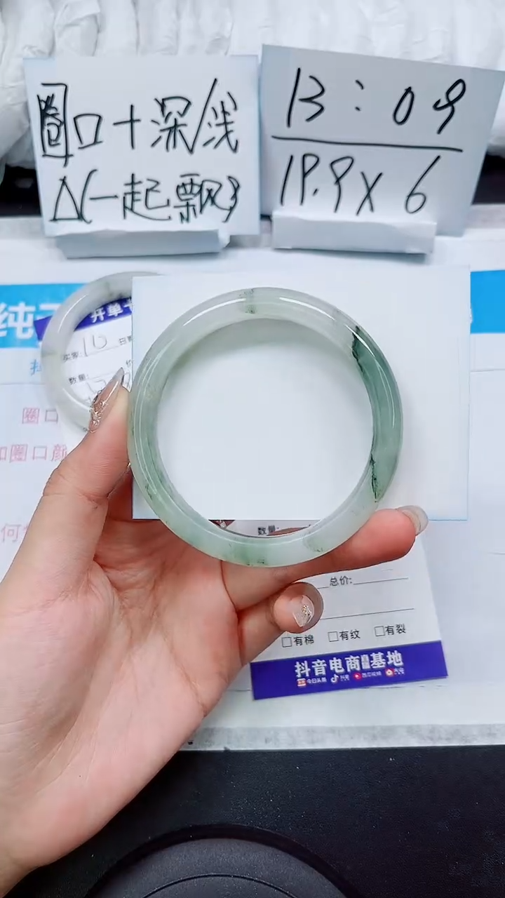 【闪购商品】石英质玉手镯未镶嵌S11-59/60