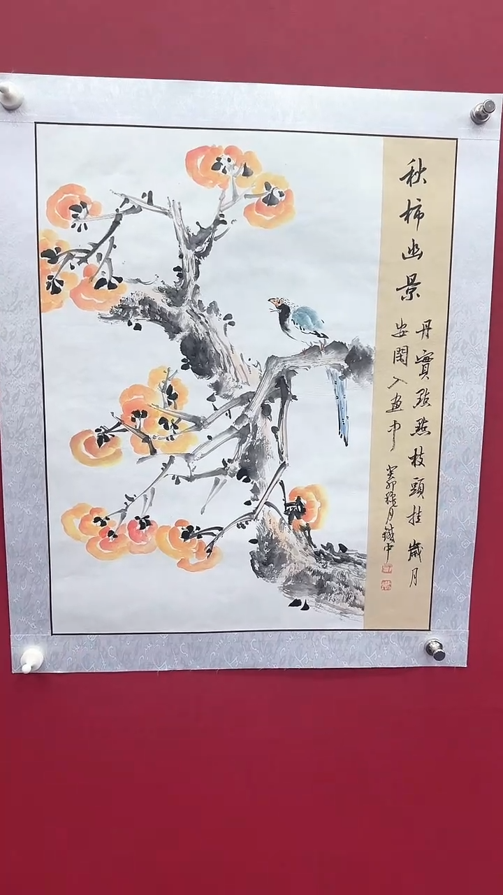 国画书法绘画闪电购-