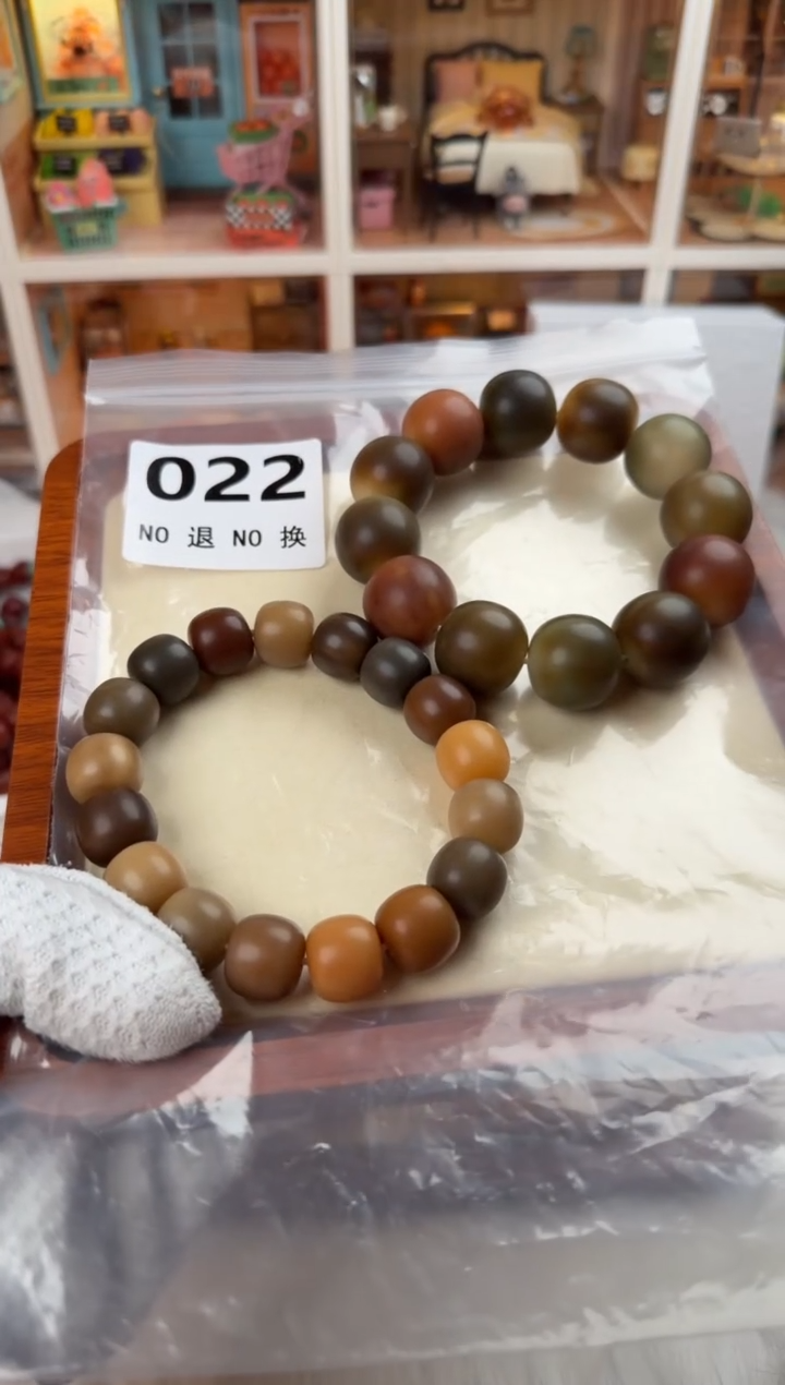 手串菩提根/象牙果?*?22