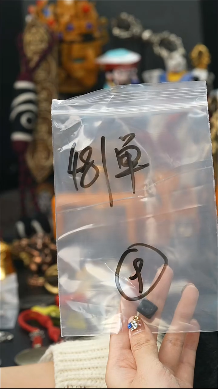 吊坠莲花菩提09藏传原生态念珠配饰.
