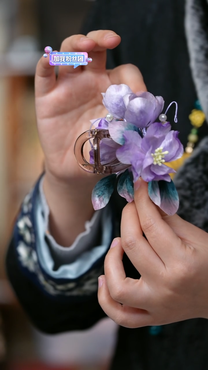 织绣0801非遗国风手工美物