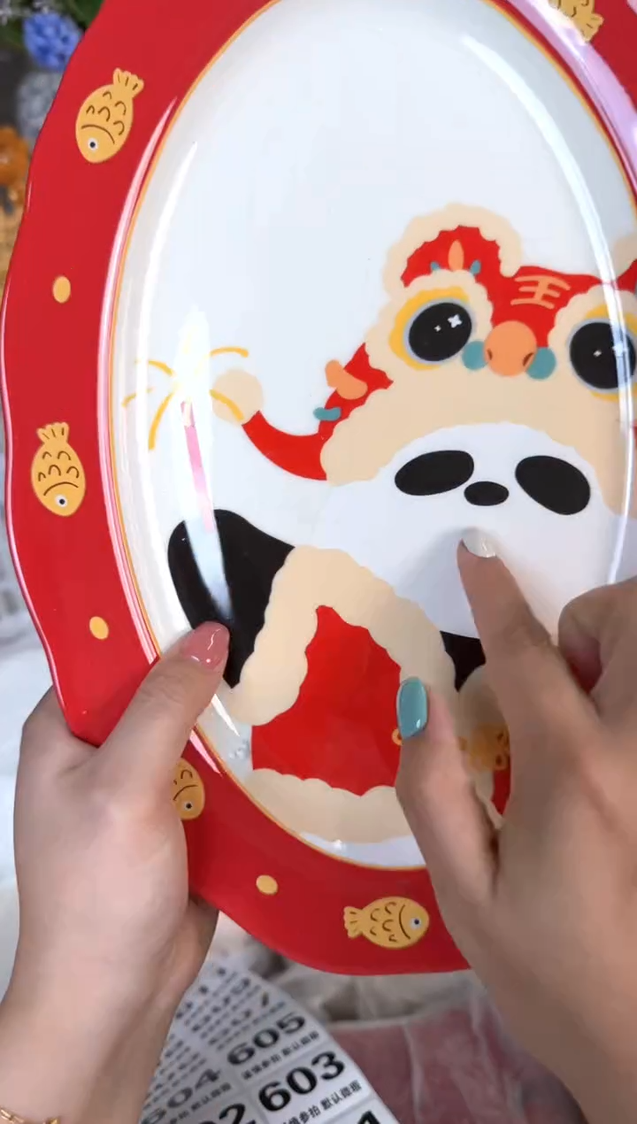 瓷片595默认微瑕15包邮库存1件