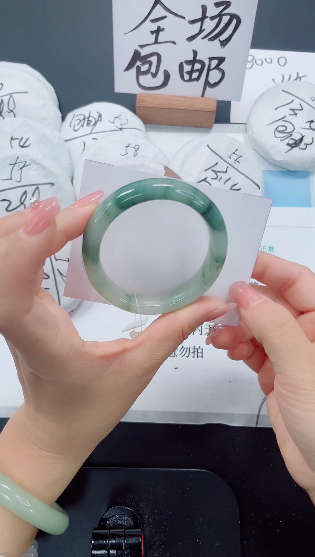 未镶嵌手镯石英质玉37-52.7