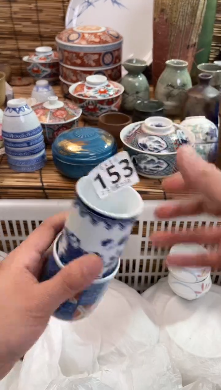 归***满全场满28包邮，陶瓷茶具瓷器