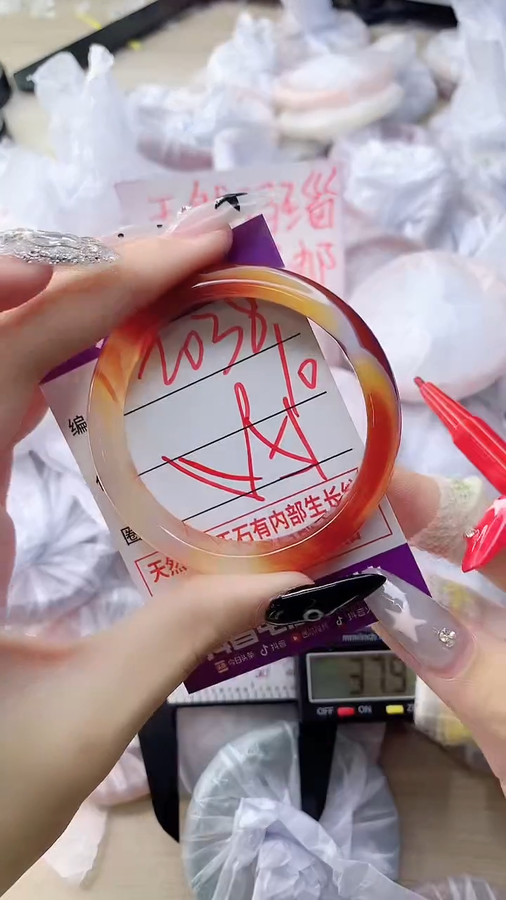 玛瑙/玉髓手镯未镶嵌2038
