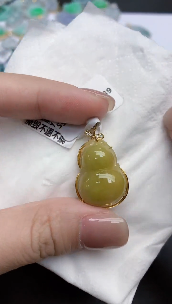 【闪购商品】翡翠颈饰18K金镶嵌天然缅甸翡翠A货