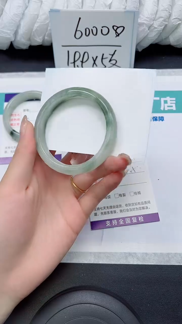 石英质玉未镶嵌手镯S93-53/544
