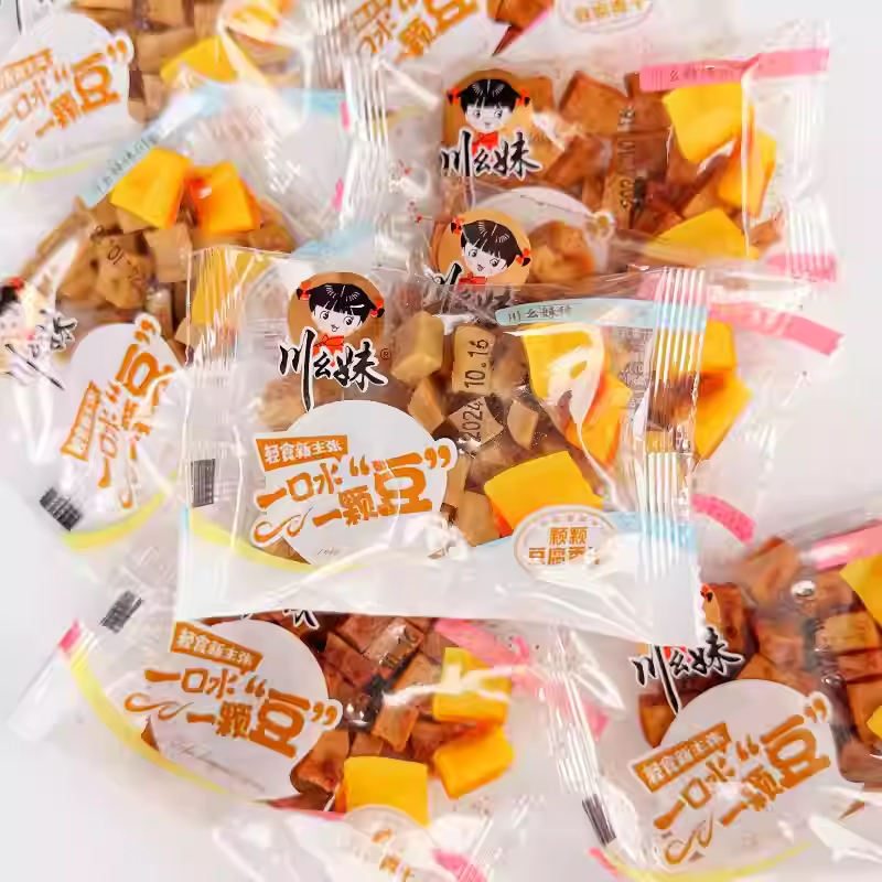 5斤重庆特产川幺妹颗颗香豆干老式传统硬豆腐干小吃零食五香麻辣