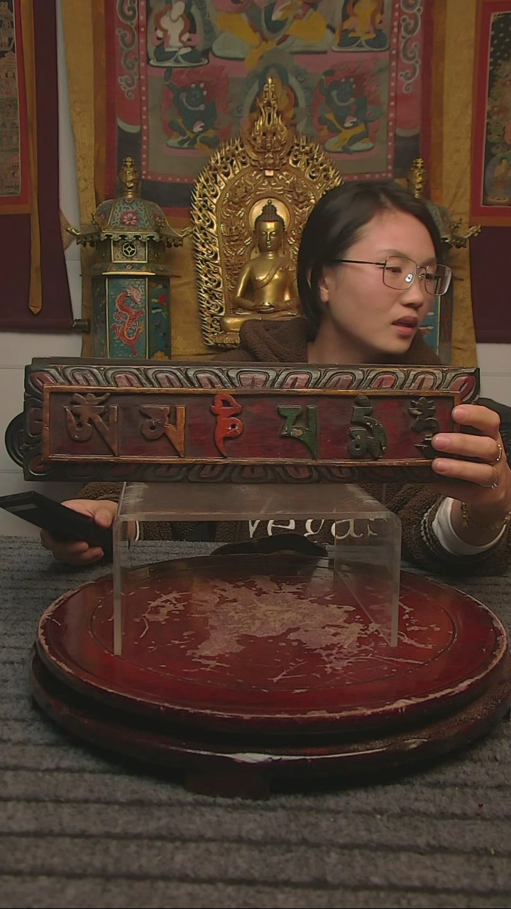 铜收藏摆件00001