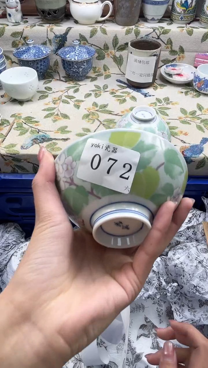 瓷片润*          072