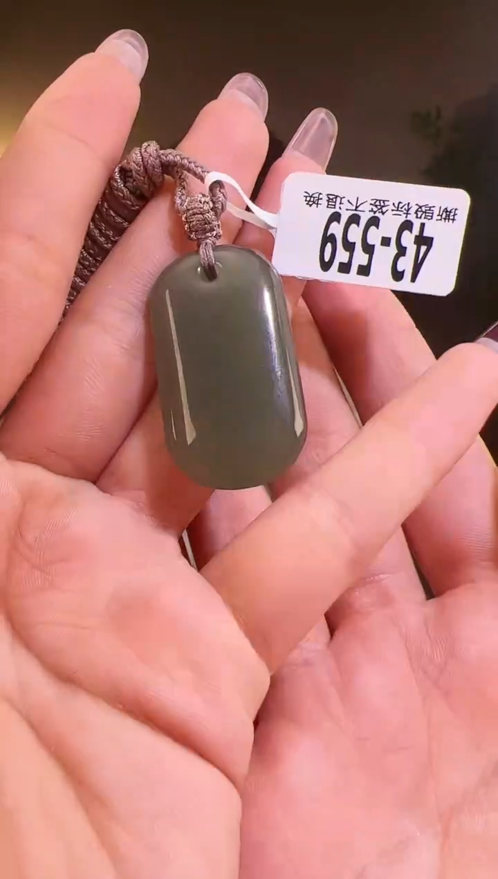 【闪购商品】和田玉颈饰未镶嵌无事牌559