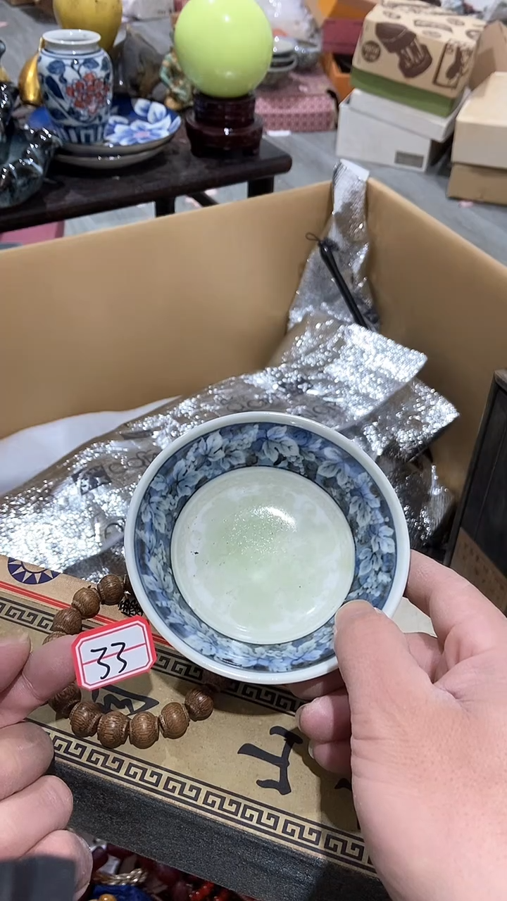 【闪购商品】瓷片瓷瓷瓷瓷瓷瓷瓷瓷瓷瓷瓷