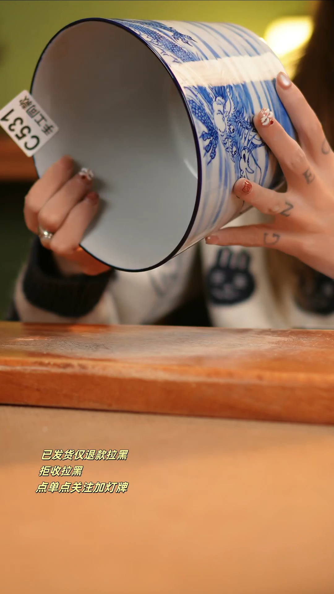 【闪购商品】瓷片C531窑林瓷业瓷器