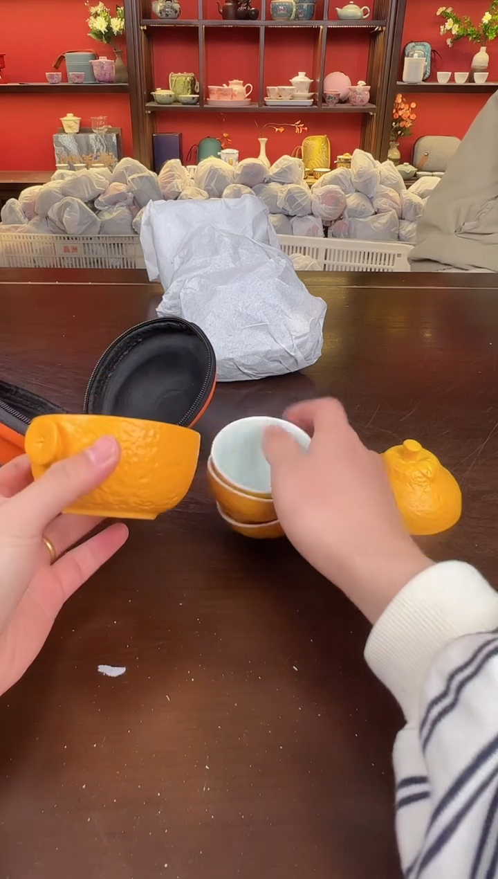 【闪购商品】丑橘1111111111111