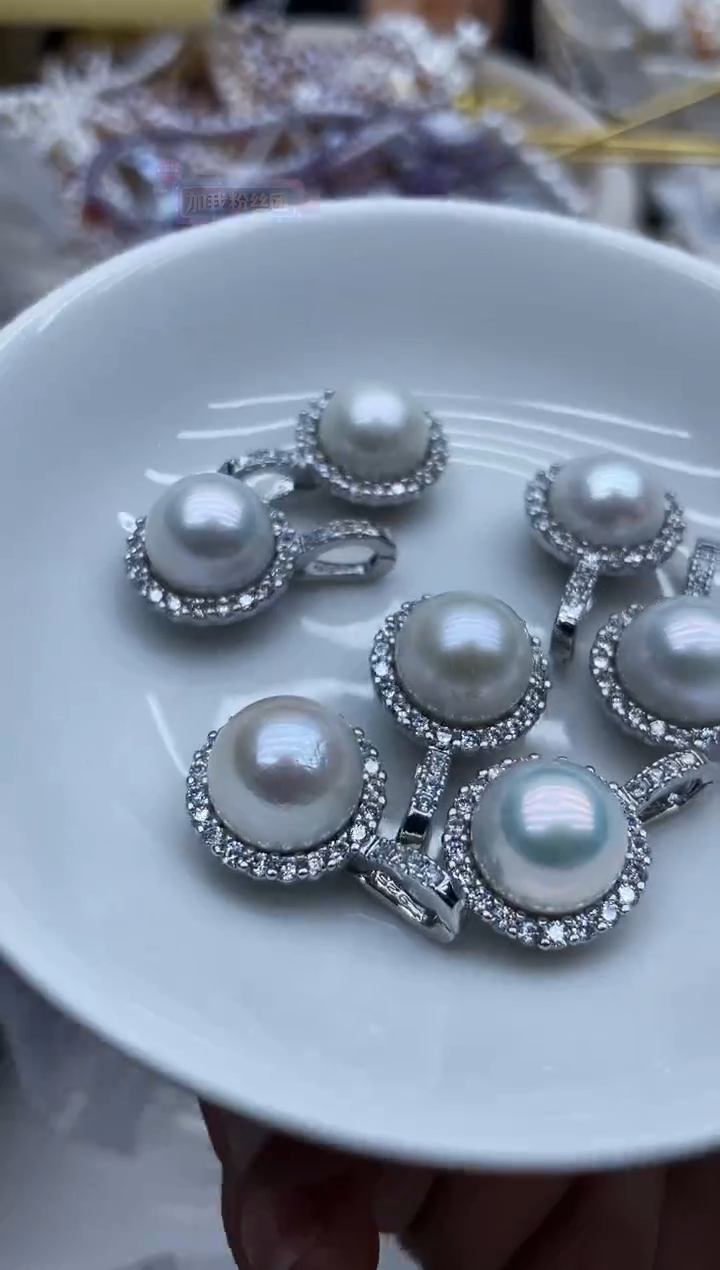 吊坠(不含链)未镶嵌淡水珍珠吊坠多样性发其一