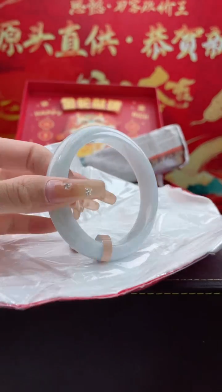 【闪购商品】翡翠手镯未镶嵌2翡翠手镯（微瑕）