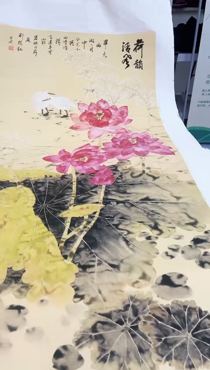 国画九霄甄选国画作品zhb060