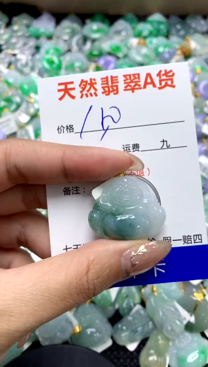 【闪购商品】翡翠颈饰18K金镶嵌1111111111111111