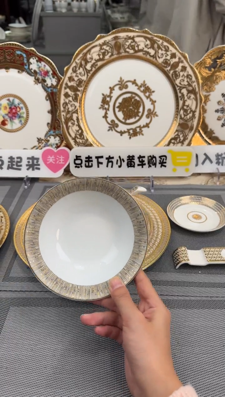 【闪购商品】瓷片5.5英寸水果味  福利