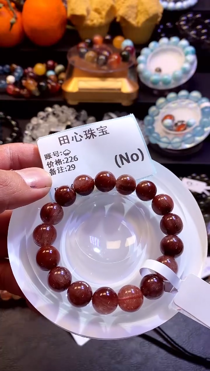 【闪购商品】水晶手链未镶嵌水晶29