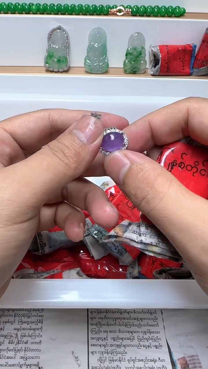 一物一拍，所拍所得