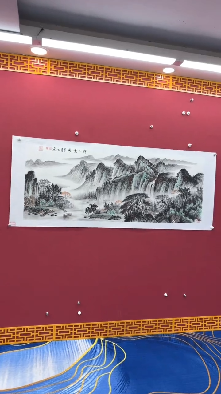 【闪购商品】国画书法绘画闪电购-