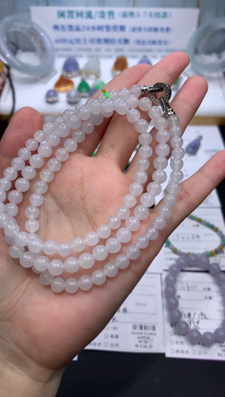 【闪购商品】定制翡翠未镶嵌模式推广期24小时鉴赏期